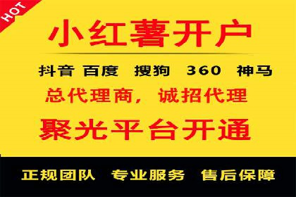 百度推广收费案例：不同预算效果对比